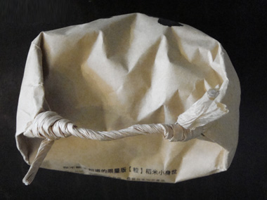 Taiwanese Rice Bag