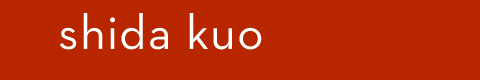 Shida Kuo