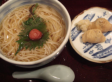 Seo's umeshiso udon