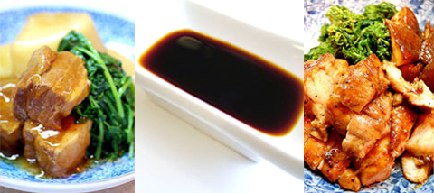 Cooking with Shoyu at the Japanese Culinary Center