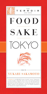 Food Sake Tokyo Terroir Guide