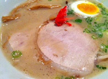 Ippudo shiromaru ramen