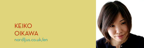 Keiko Oikawa