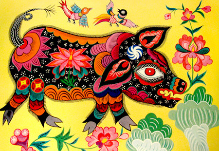 Year of the Boar: Eating Bok Choy, Chinese Folk Art from Shaanxi, China