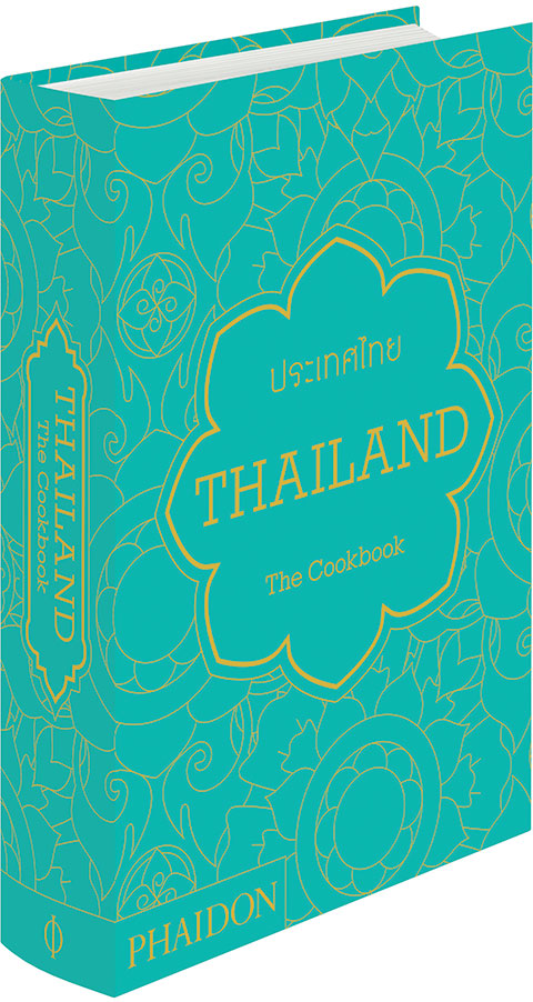 Thailand: The Cookbook