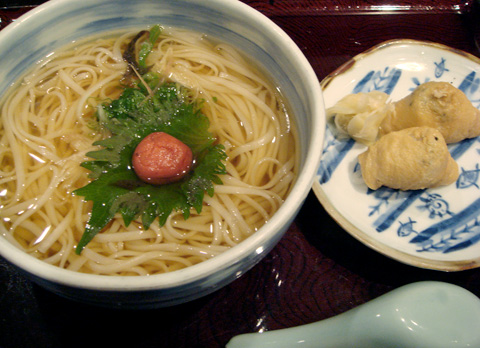 Inaniwa Udon