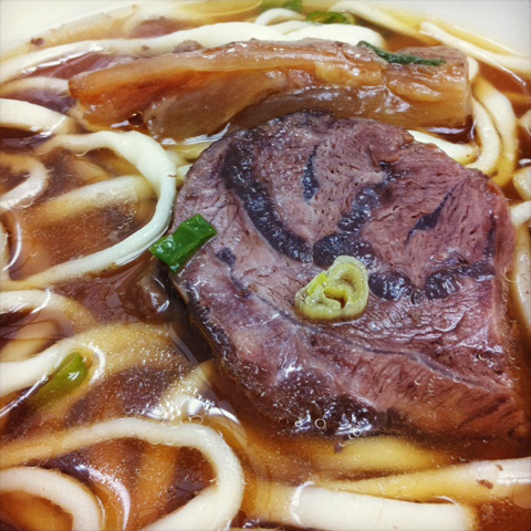 Beef Noodles 牛肉麵