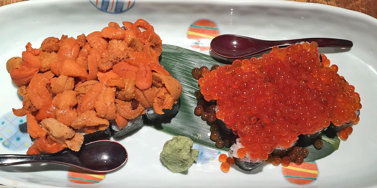 Uniikura / Nancy Matsumoto