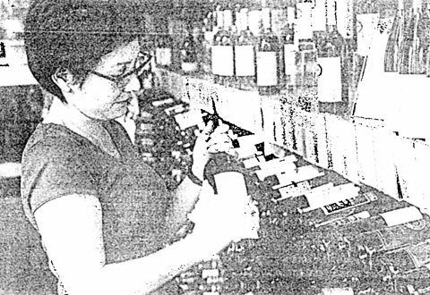 Island Whites (Part II)